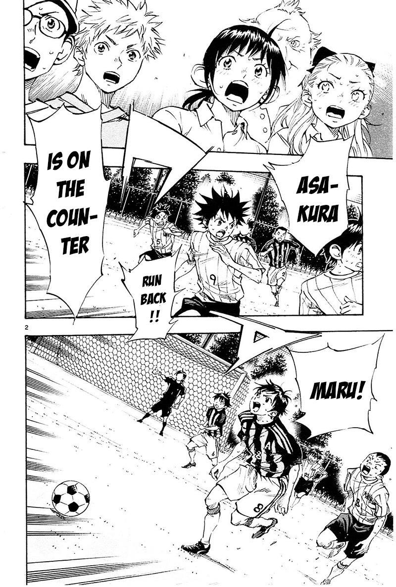 Read BE BLUES ~Ao ni Nare~ Manga Online