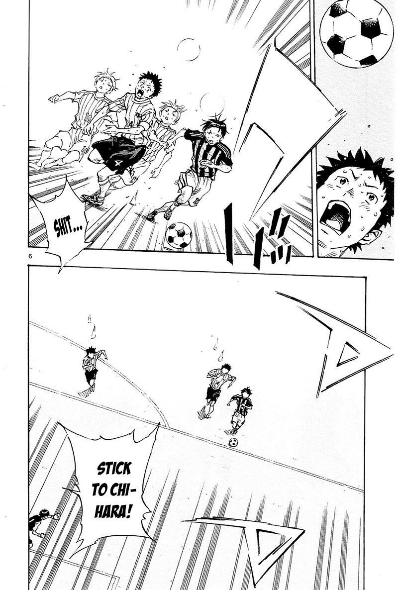 Read BE BLUES ~Ao ni Nare~ Manga Online