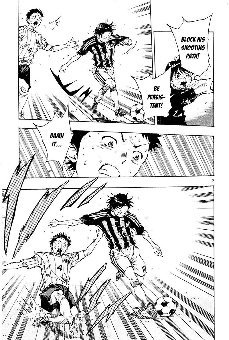 Read BE BLUES ~Ao ni Nare~ Manga Online