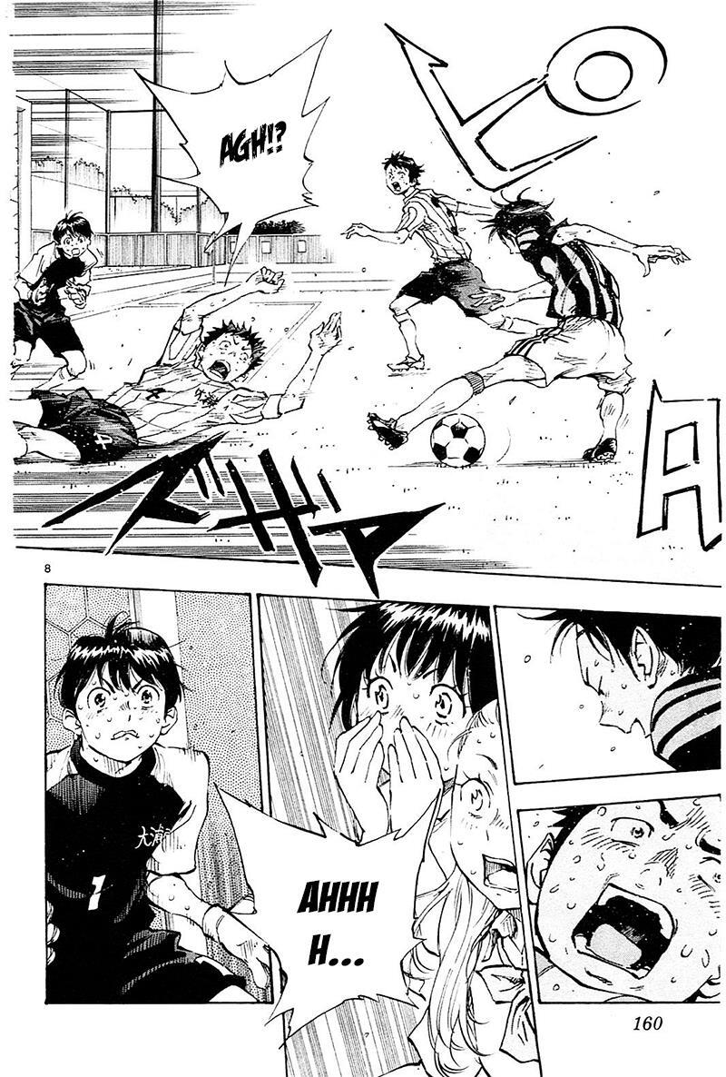 Read BE BLUES ~Ao ni Nare~ Manga Online