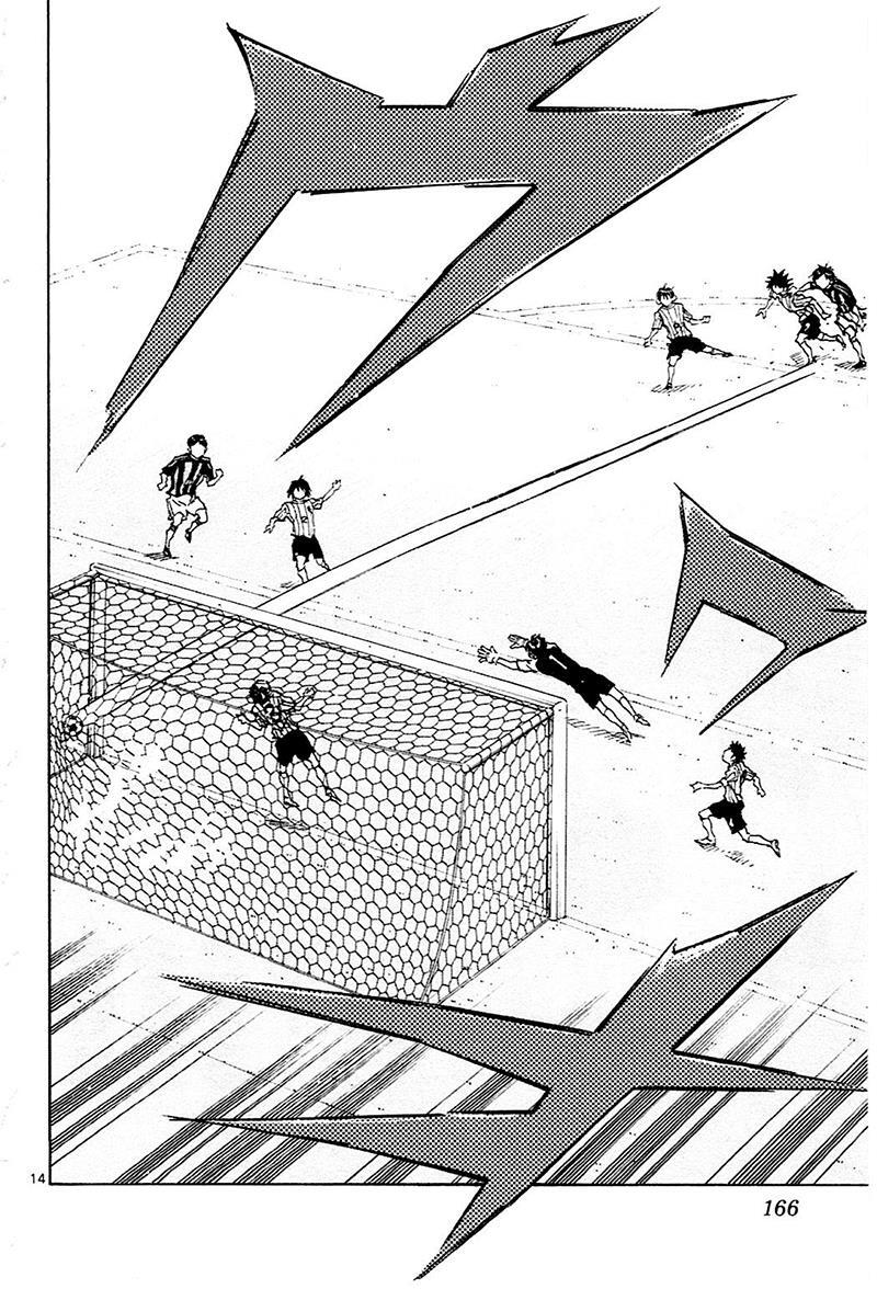 Read BE BLUES ~Ao ni Nare~ Manga Online