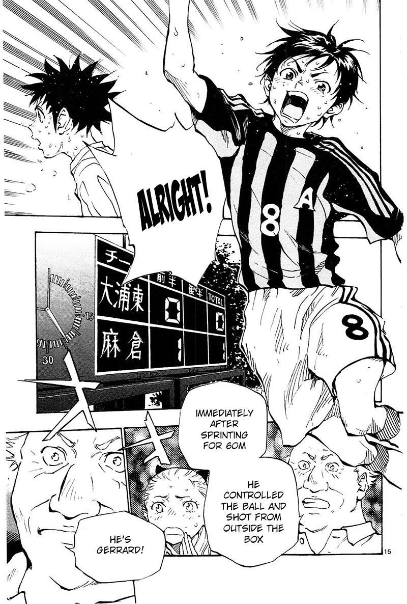 Read BE BLUES ~Ao ni Nare~ Manga Online