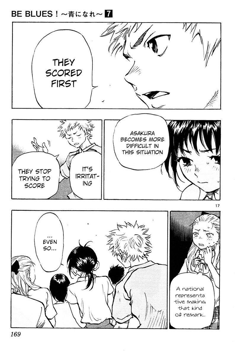 Read BE BLUES ~Ao ni Nare~ Manga Online