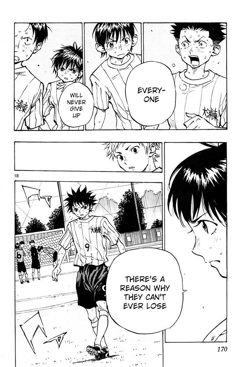 Read BE BLUES ~Ao ni Nare~ Manga Online
