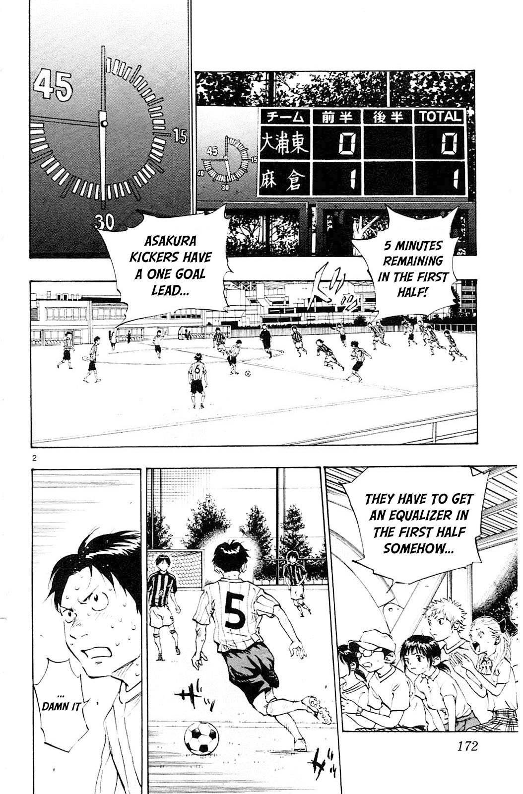 Read BE BLUES ~Ao ni Nare~ Manga Online