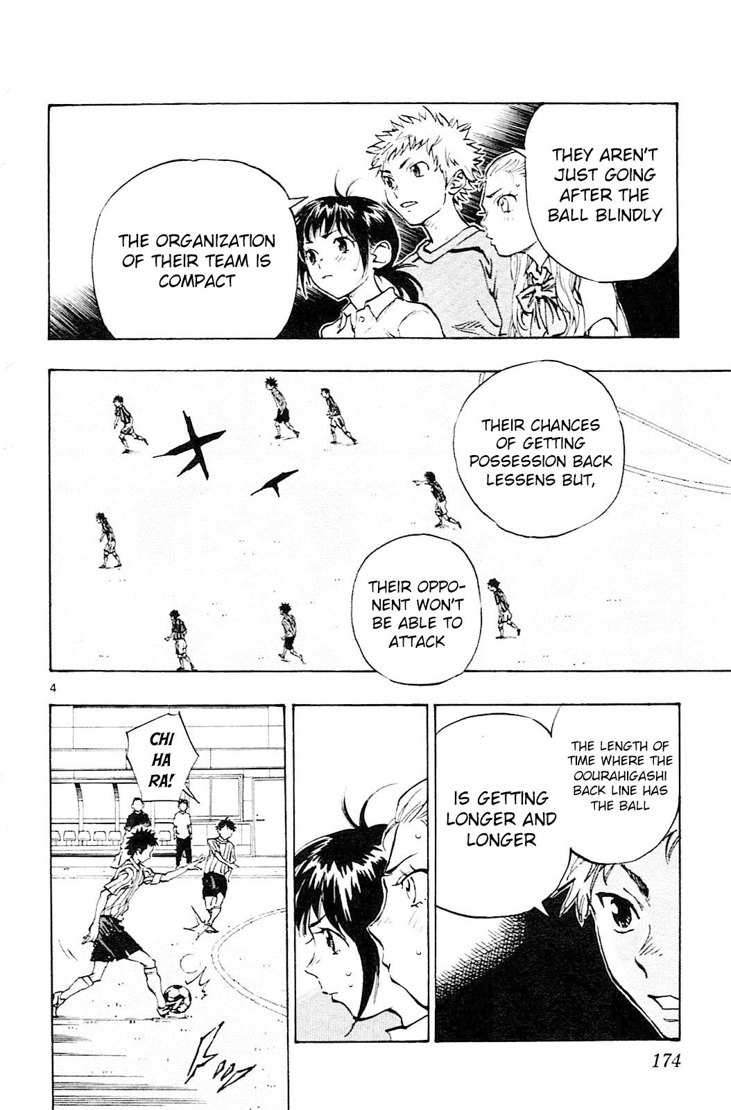 Read BE BLUES ~Ao ni Nare~ Manga Online