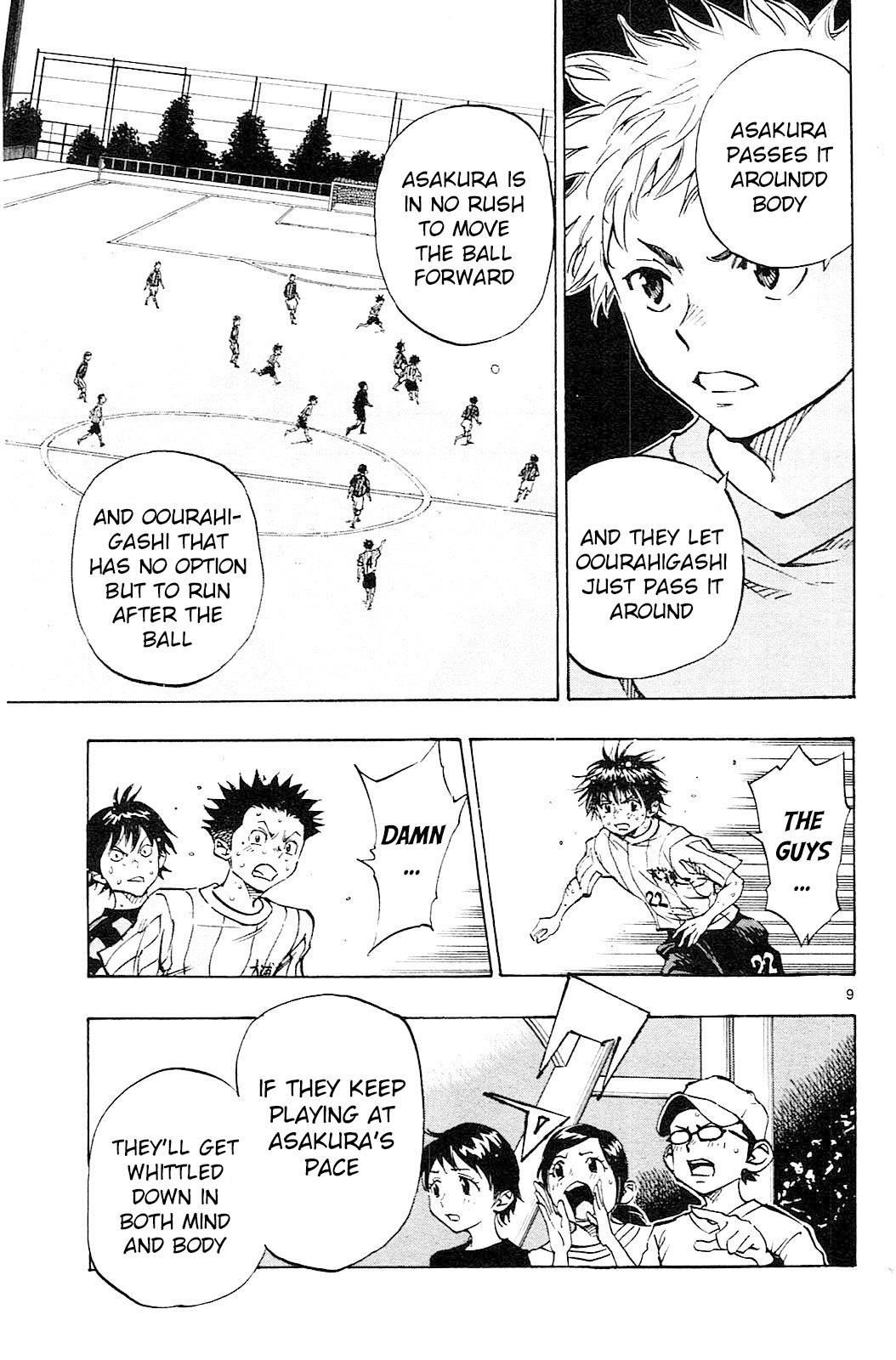 Read BE BLUES ~Ao ni Nare~ Manga Online