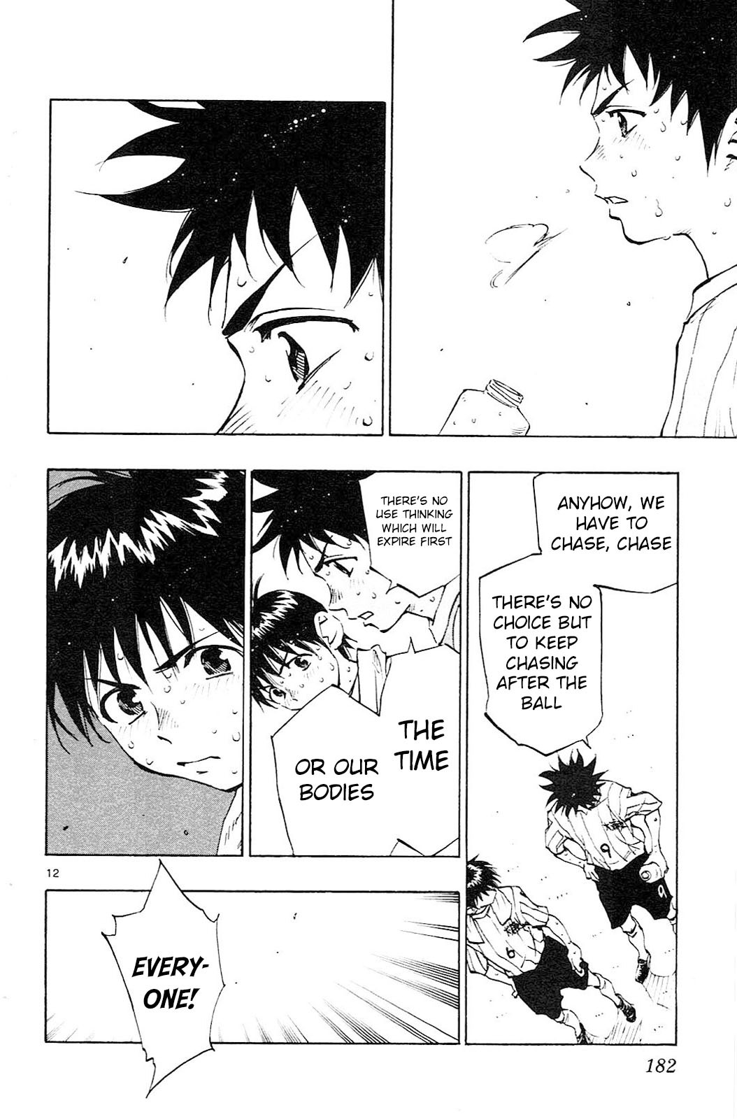 Read BE BLUES ~Ao ni Nare~ Manga Online