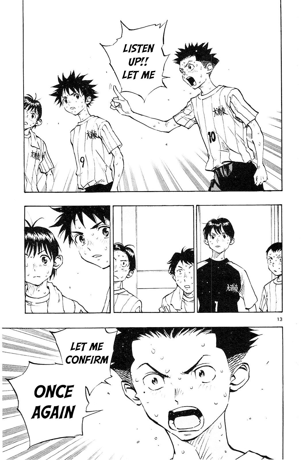 Read BE BLUES ~Ao ni Nare~ Manga Online