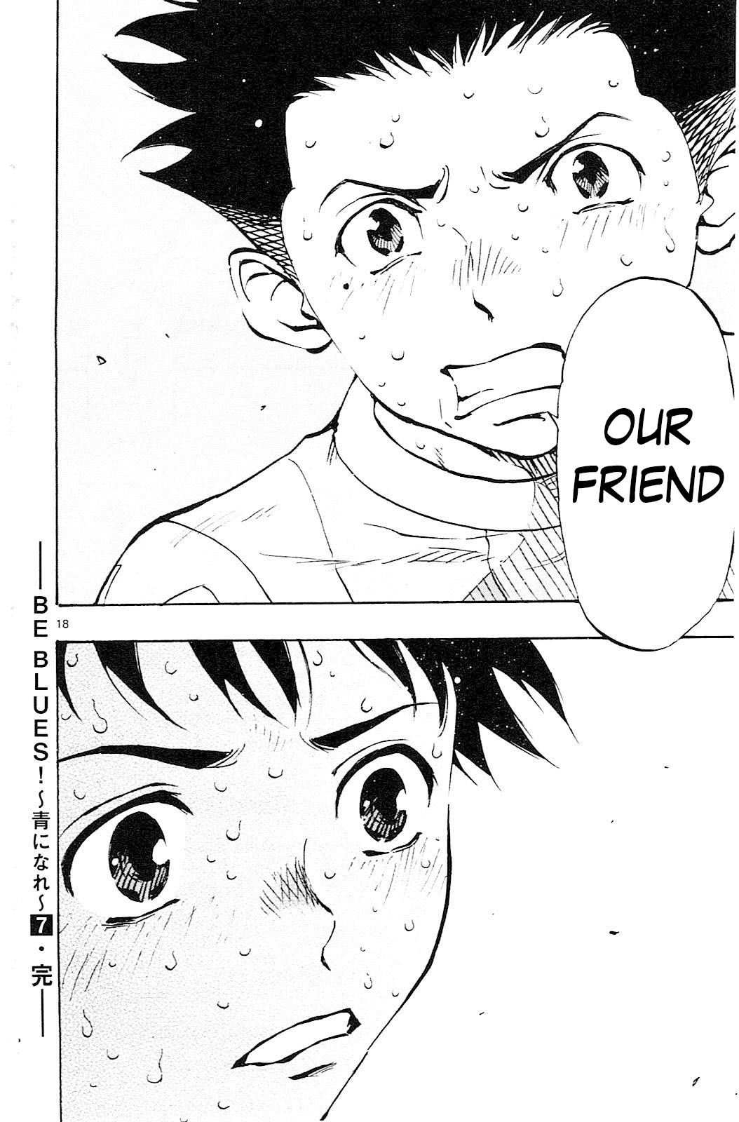 Read BE BLUES ~Ao ni Nare~ Manga Online