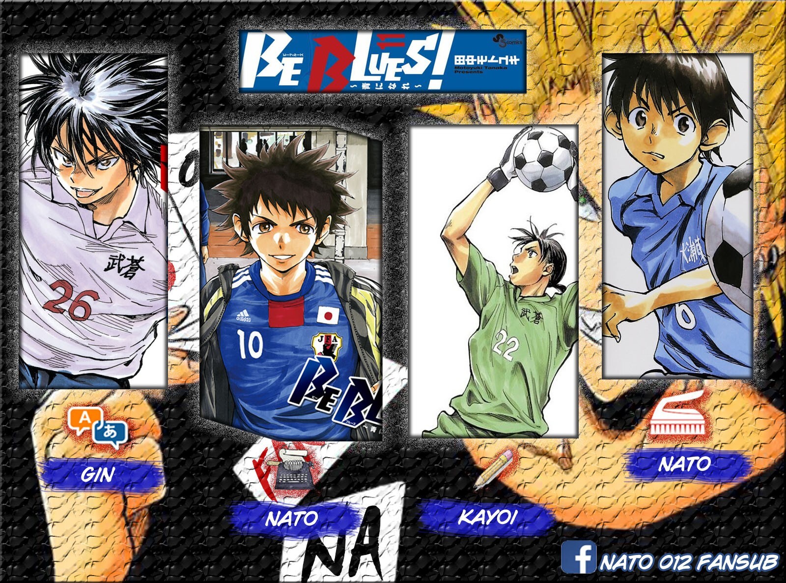 Read BE BLUES ~Ao ni Nare~ Manga Online