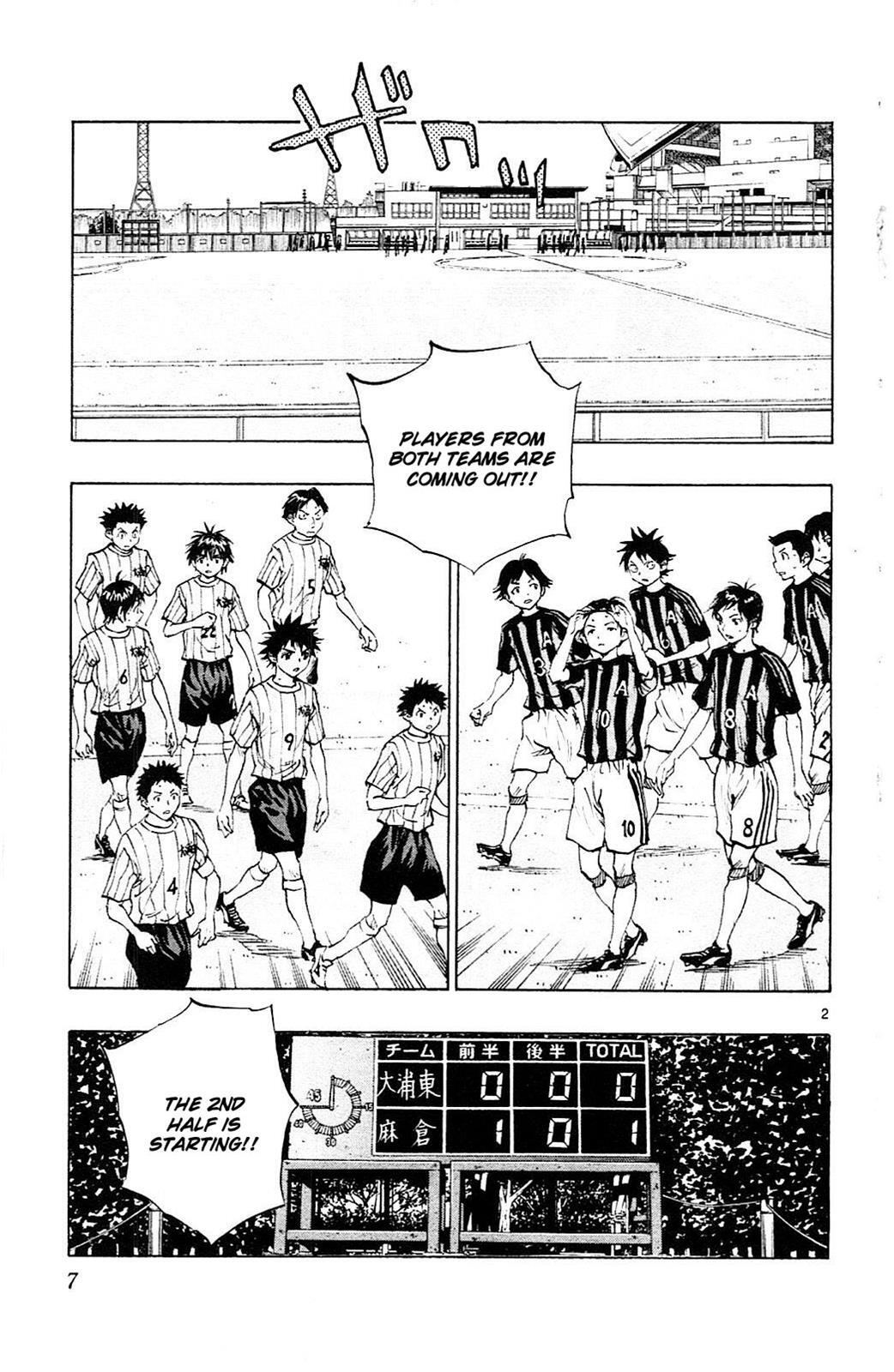 Read BE BLUES ~Ao ni Nare~ Manga Online