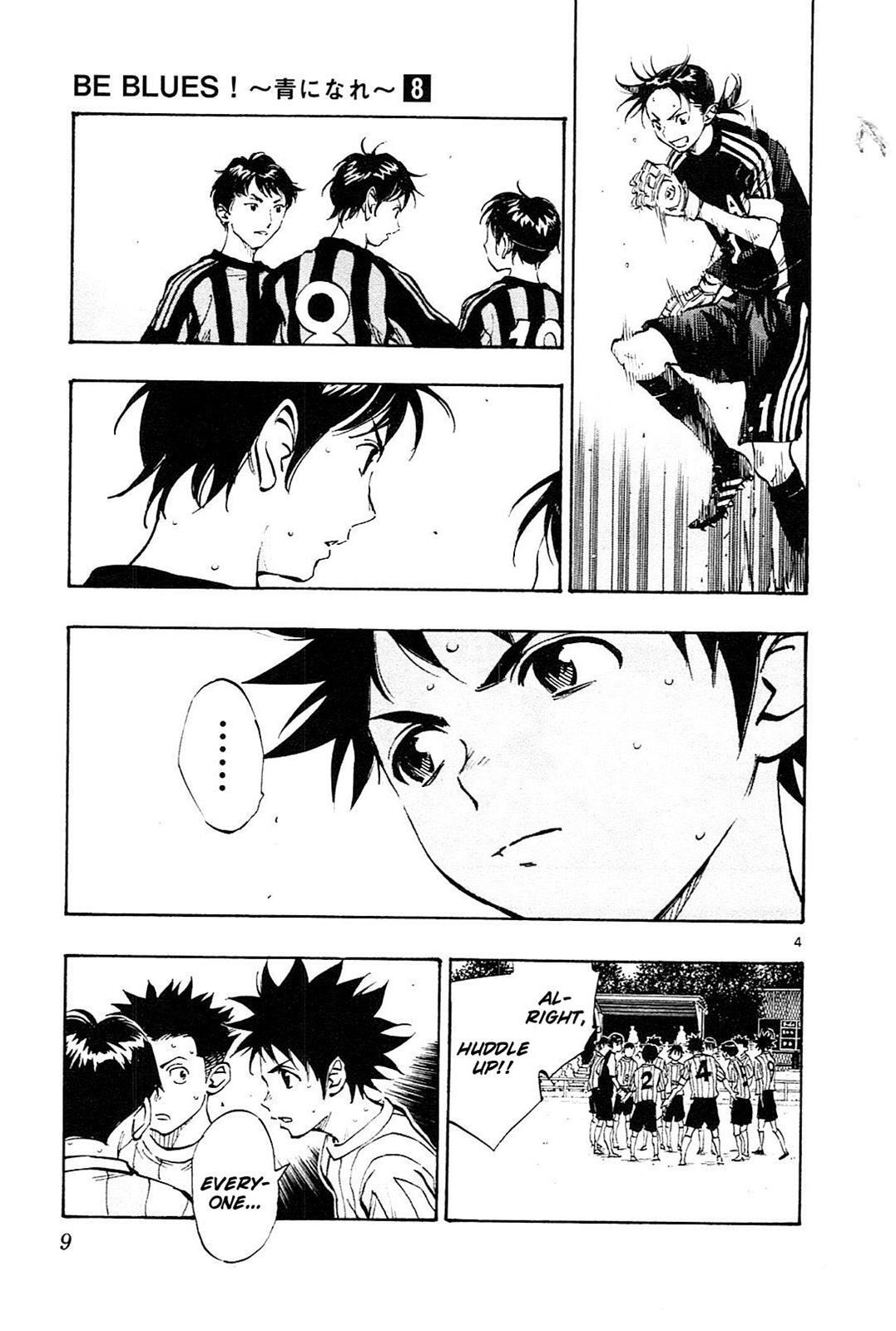 Read BE BLUES ~Ao ni Nare~ Manga Online