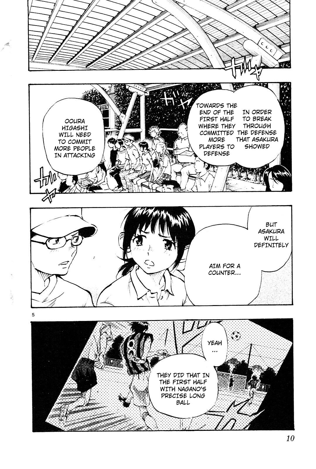 Read BE BLUES ~Ao ni Nare~ Manga Online