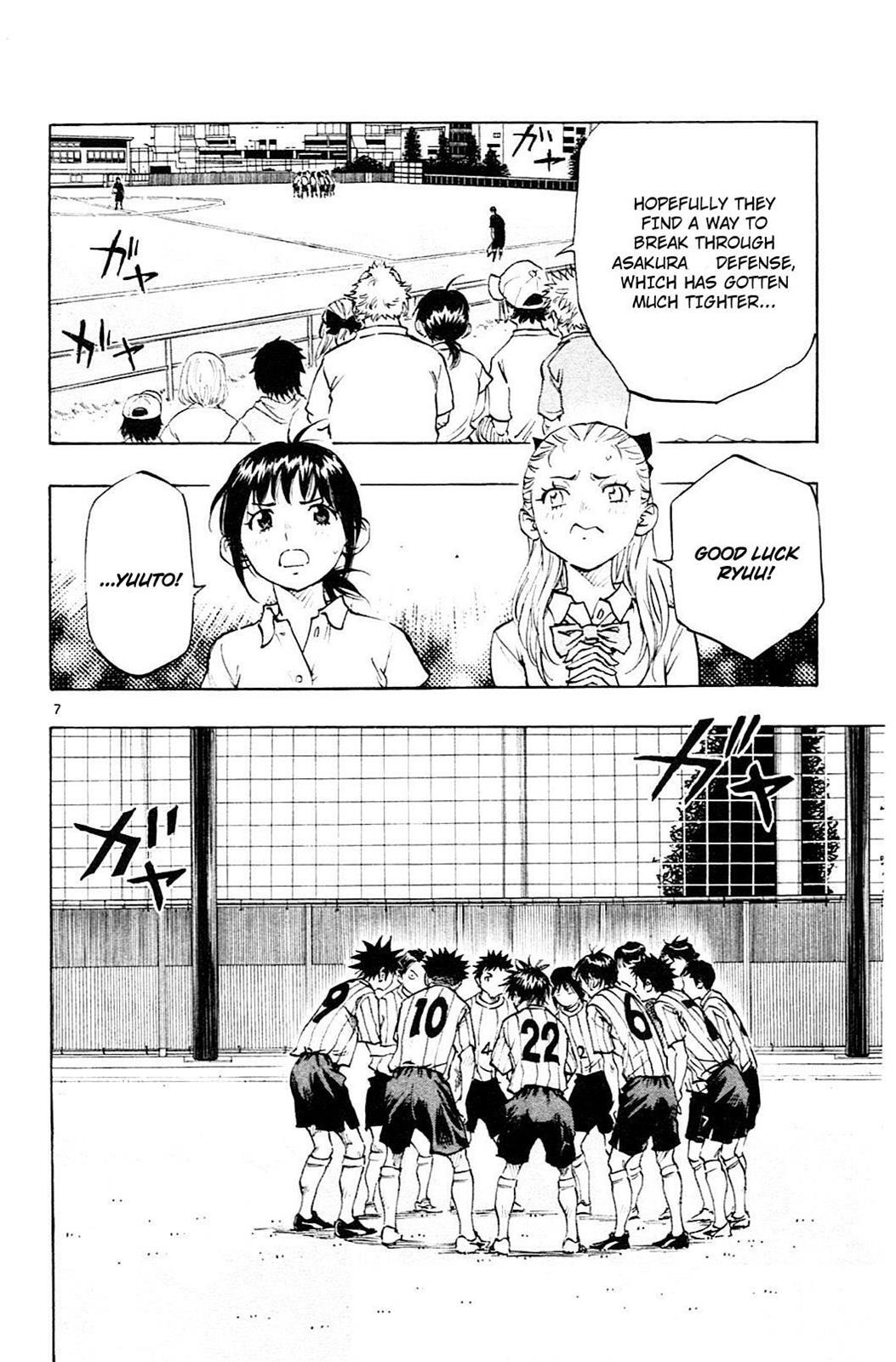 Read BE BLUES ~Ao ni Nare~ Manga Online