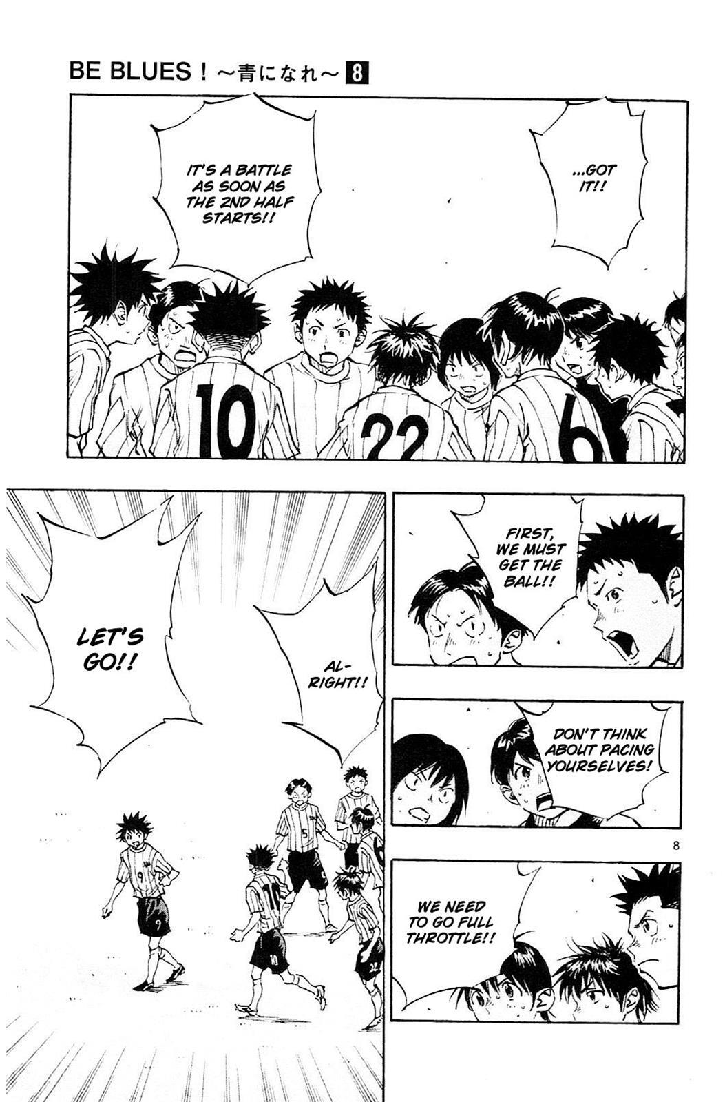 Read BE BLUES ~Ao ni Nare~ Manga Online