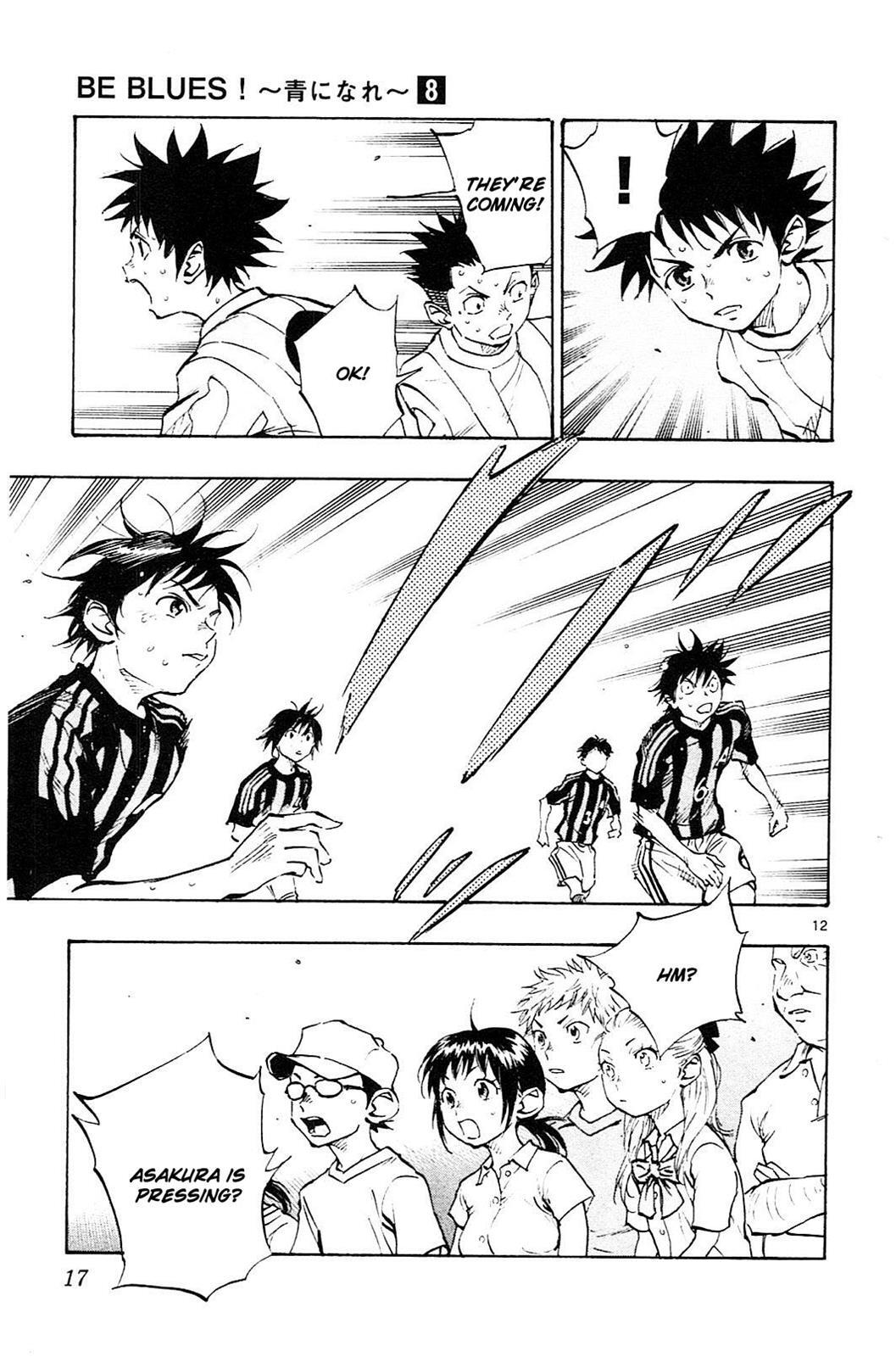 Read BE BLUES ~Ao ni Nare~ Manga Online