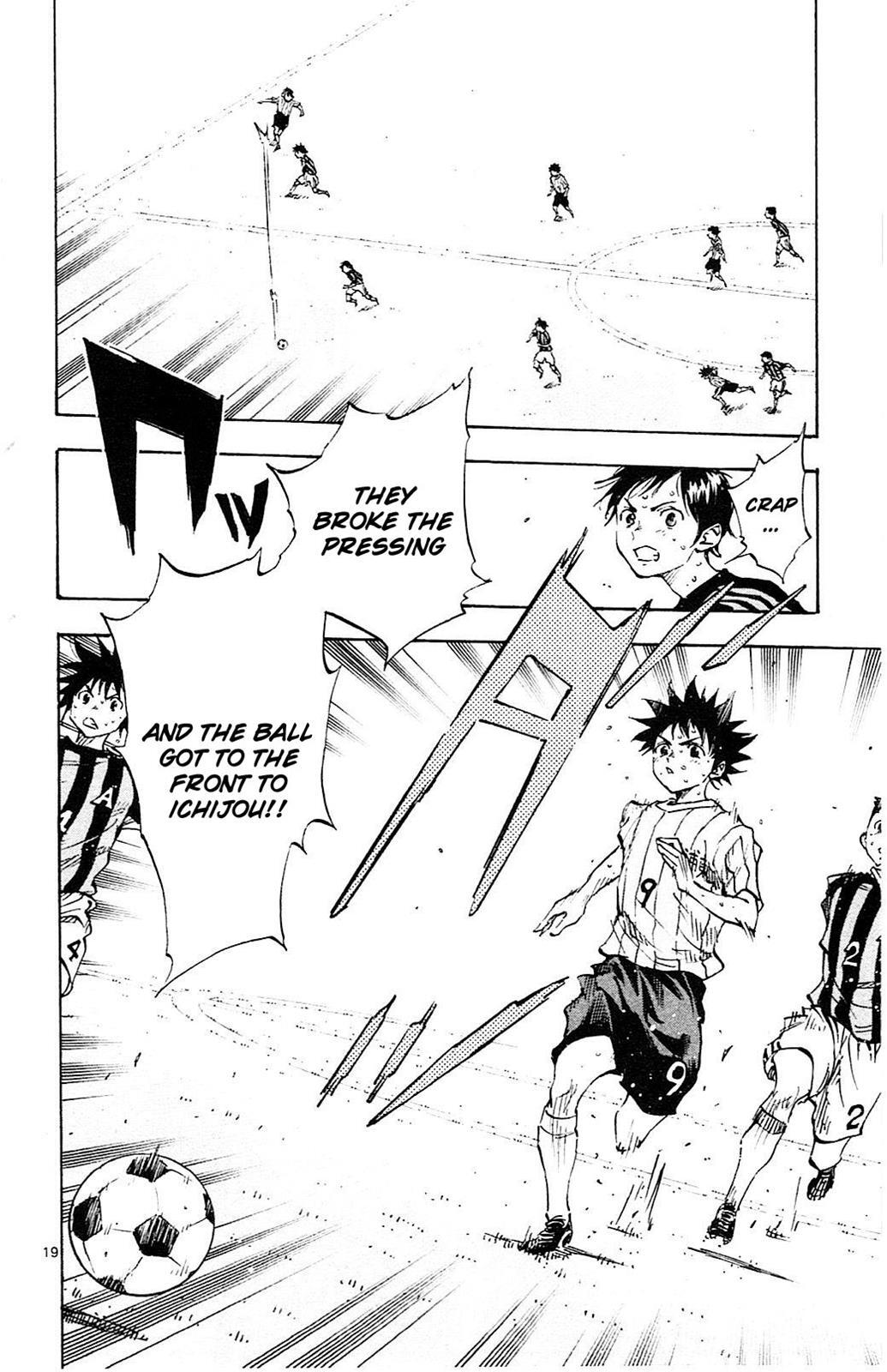 Read BE BLUES ~Ao ni Nare~ Manga Online