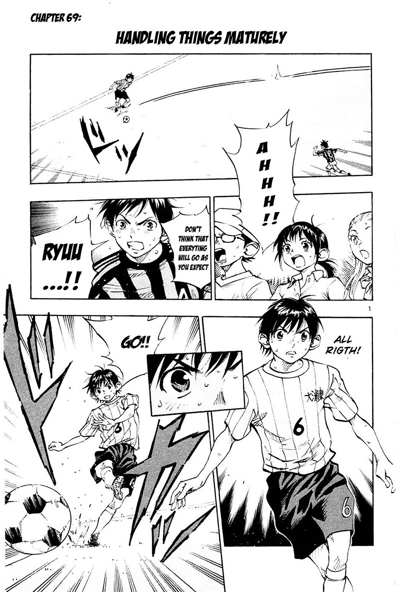 Read BE BLUES ~Ao ni Nare~ Manga Online