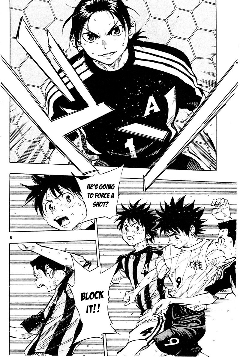 Read BE BLUES ~Ao ni Nare~ Manga Online