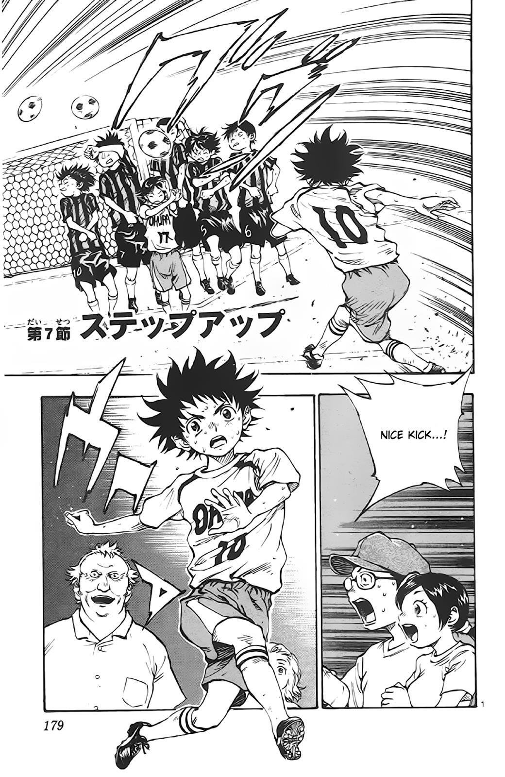 Read BE BLUES ~Ao ni Nare~ Manga Online