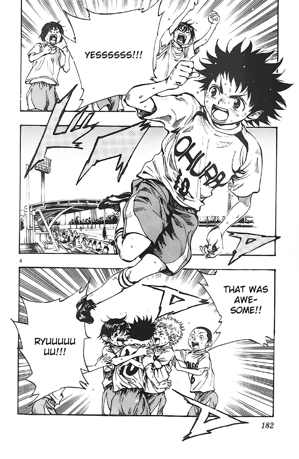 Read BE BLUES ~Ao ni Nare~ Manga Online
