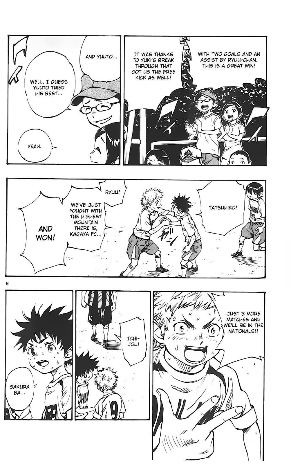 Read BE BLUES ~Ao ni Nare~ Manga Online