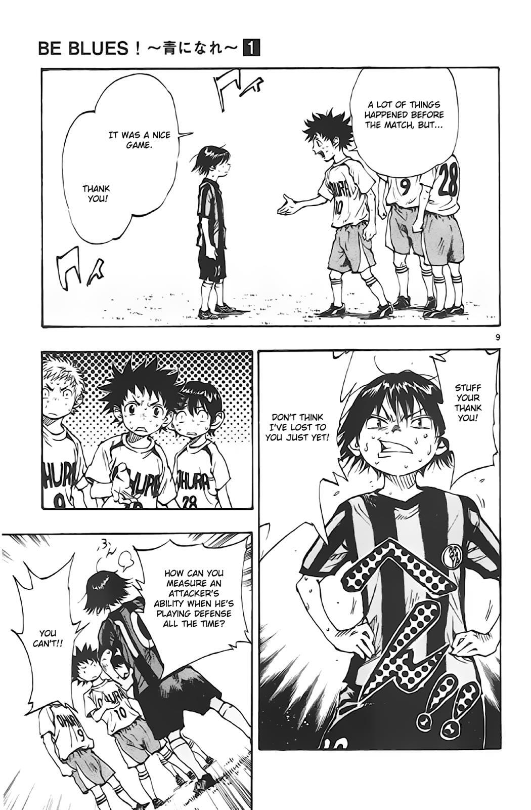 Read BE BLUES ~Ao ni Nare~ Manga Online