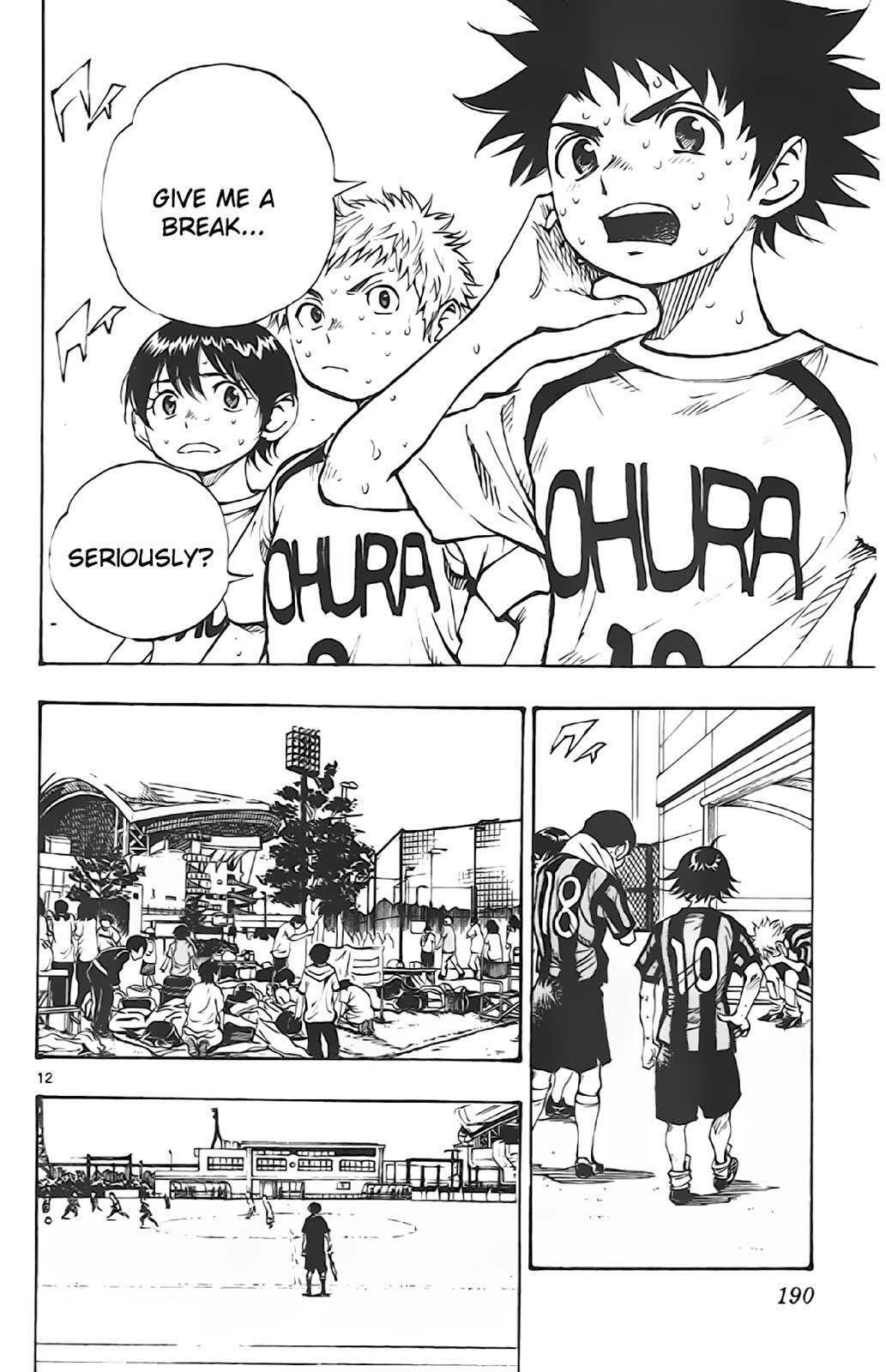 Read BE BLUES ~Ao ni Nare~ Manga Online