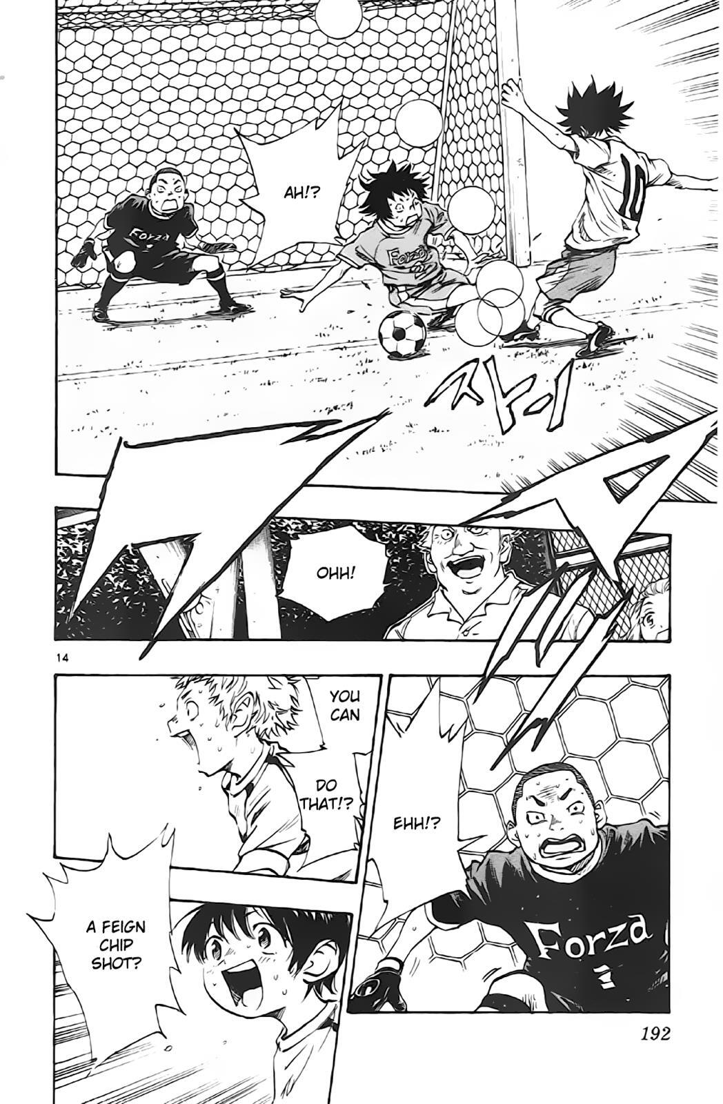 Read BE BLUES ~Ao ni Nare~ Manga Online