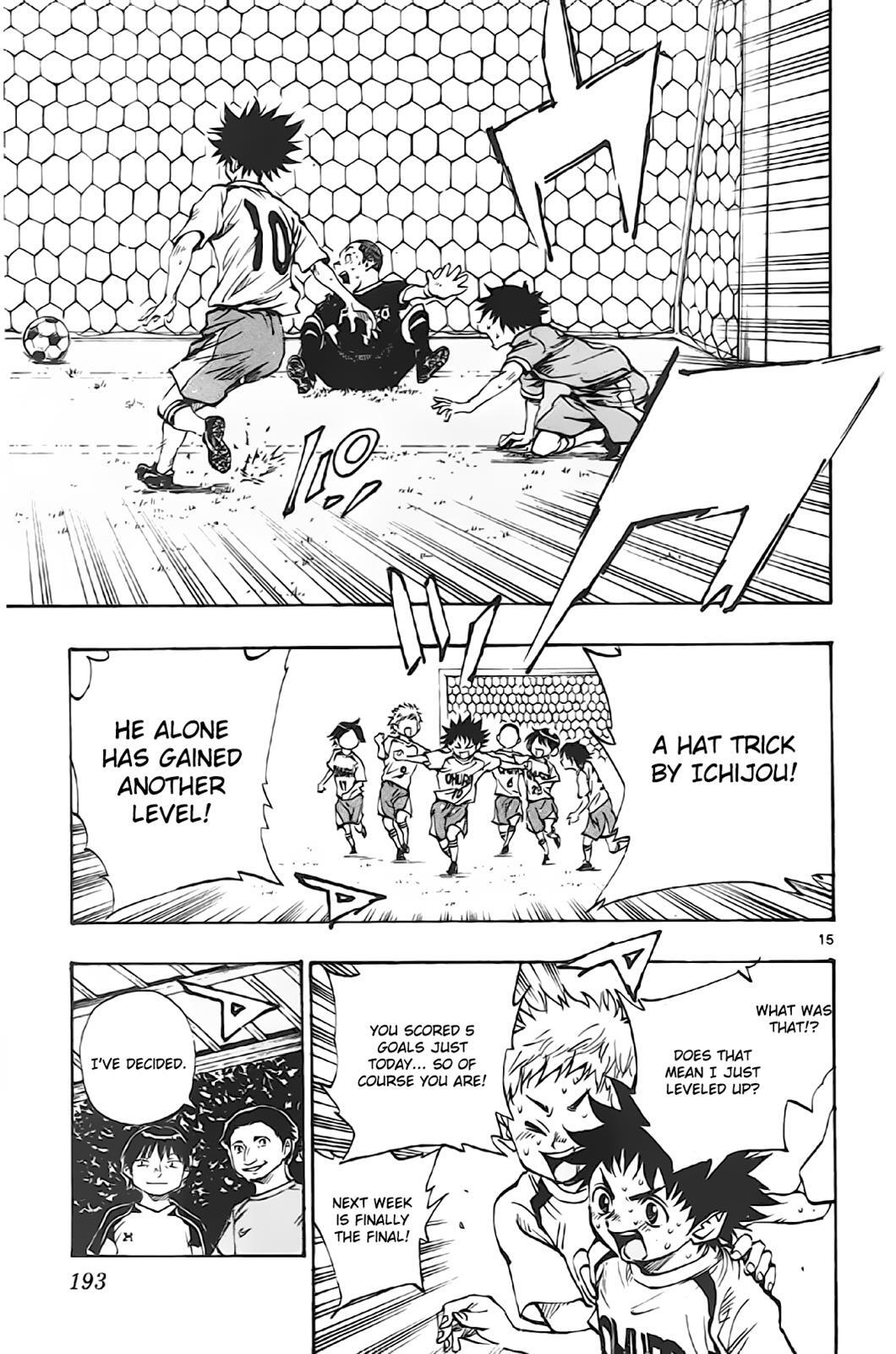 Read BE BLUES ~Ao ni Nare~ Manga Online
