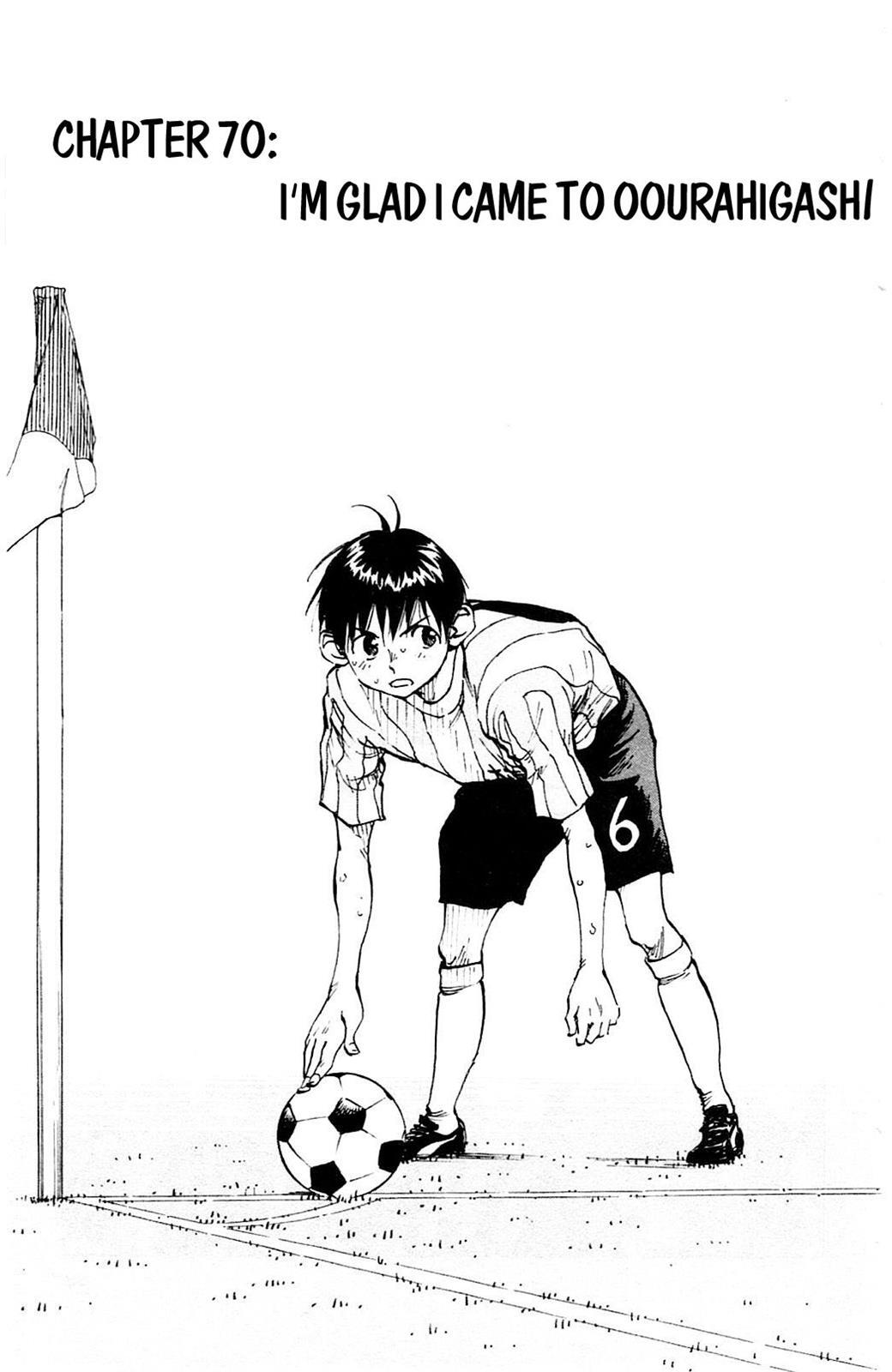 Read BE BLUES ~Ao ni Nare~ Manga Online