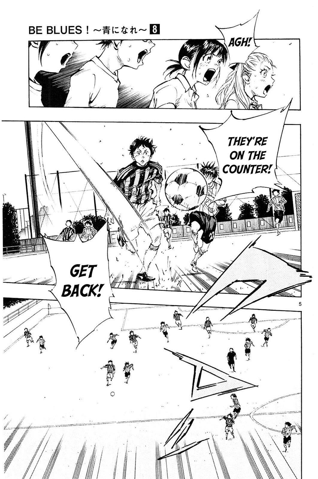 Read BE BLUES ~Ao ni Nare~ Manga Online