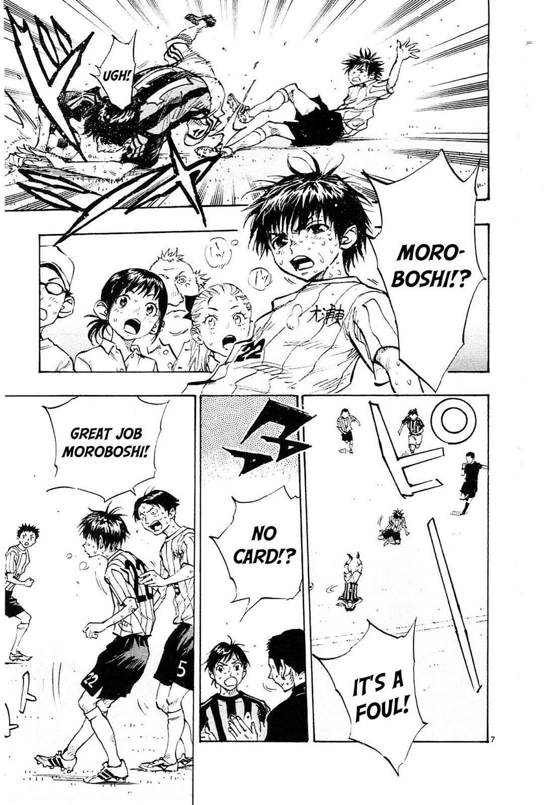 Read BE BLUES ~Ao ni Nare~ Manga Online