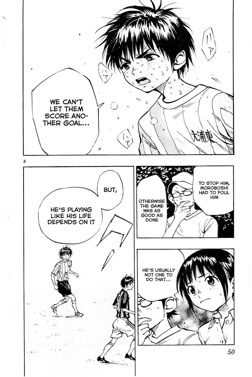 Read BE BLUES ~Ao ni Nare~ Manga Online