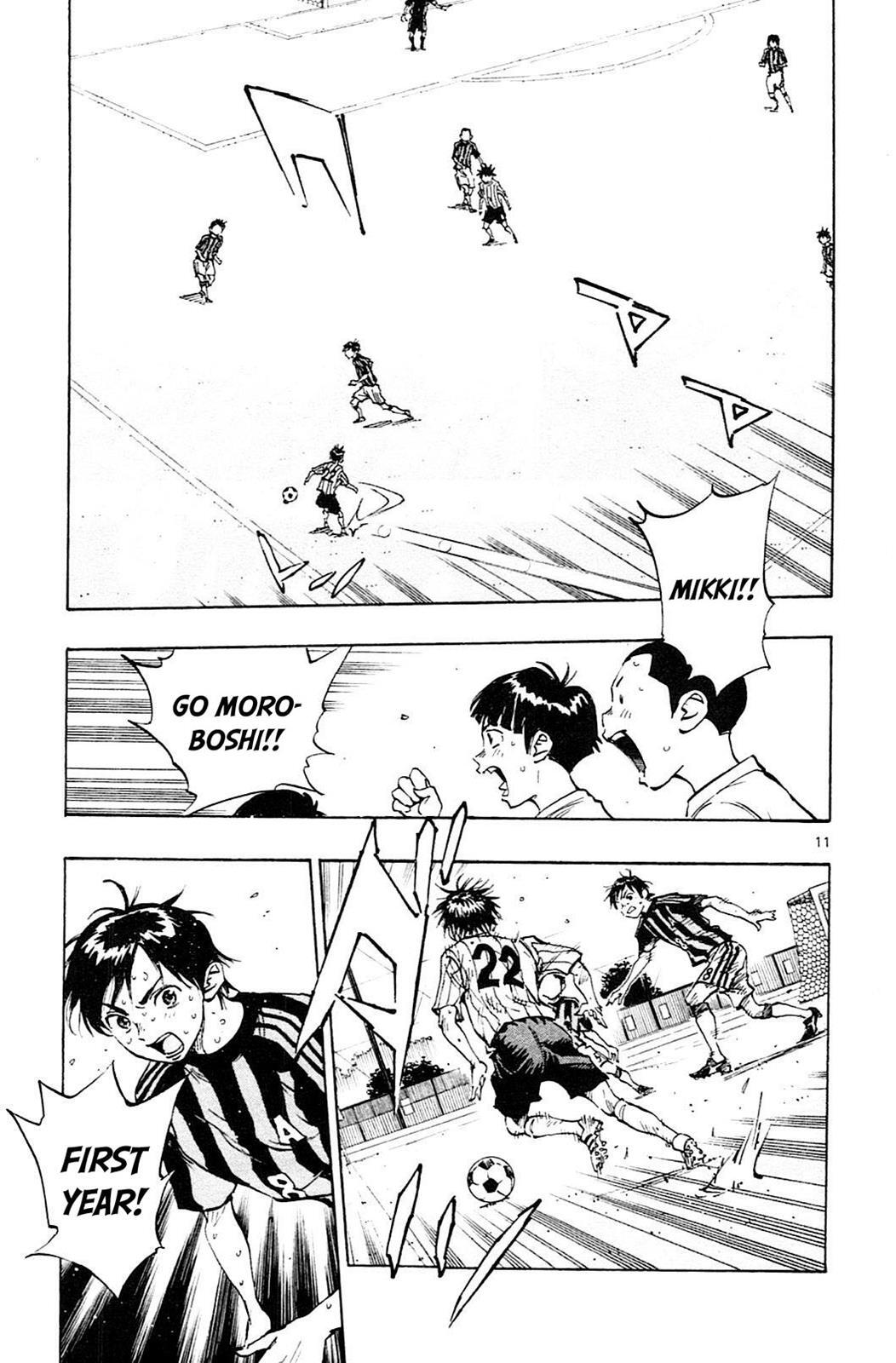 Read BE BLUES ~Ao ni Nare~ Manga Online