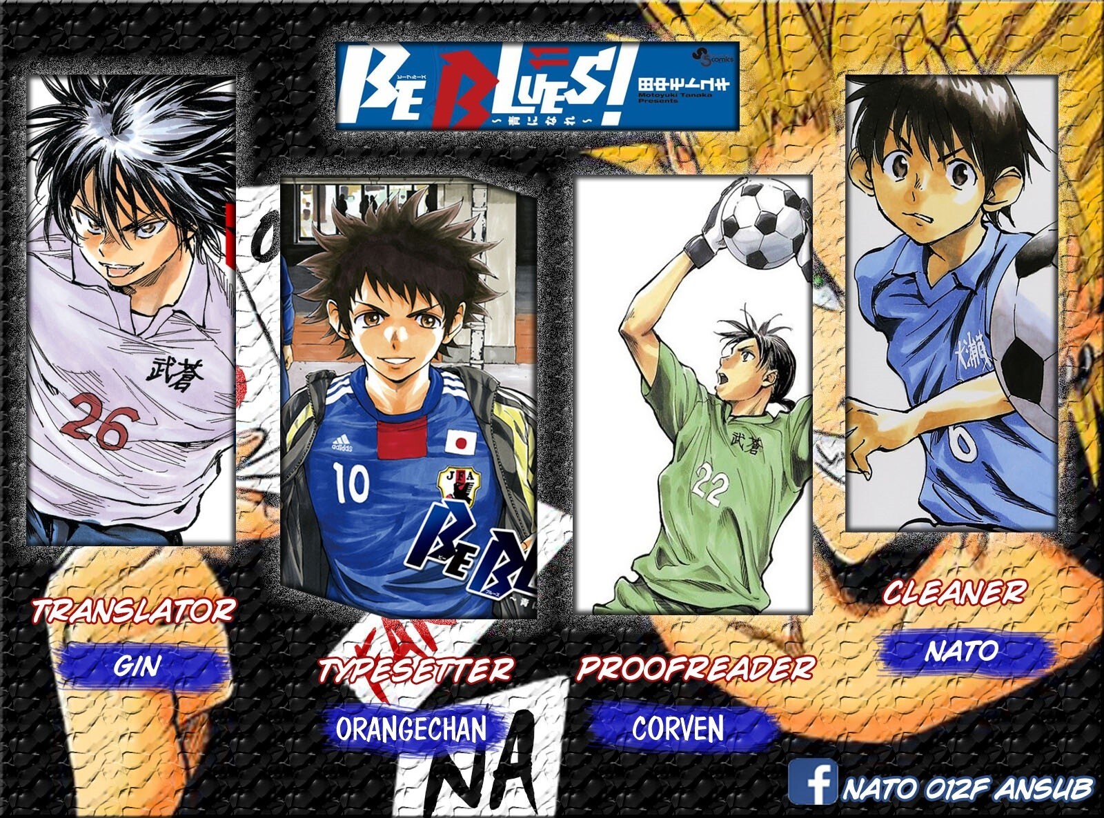Read BE BLUES ~Ao ni Nare~ Manga Online