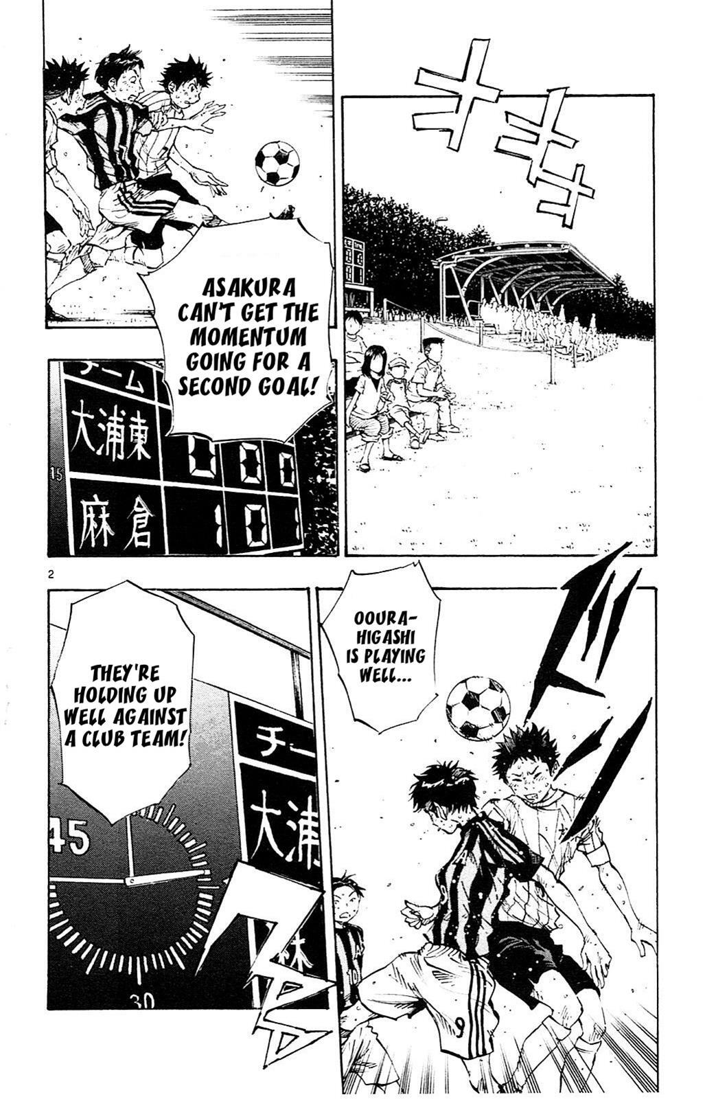 Read BE BLUES ~Ao ni Nare~ Manga Online