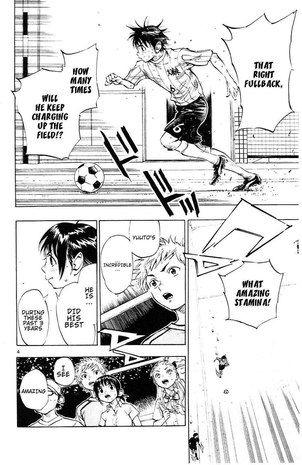 Read BE BLUES ~Ao ni Nare~ Manga Online