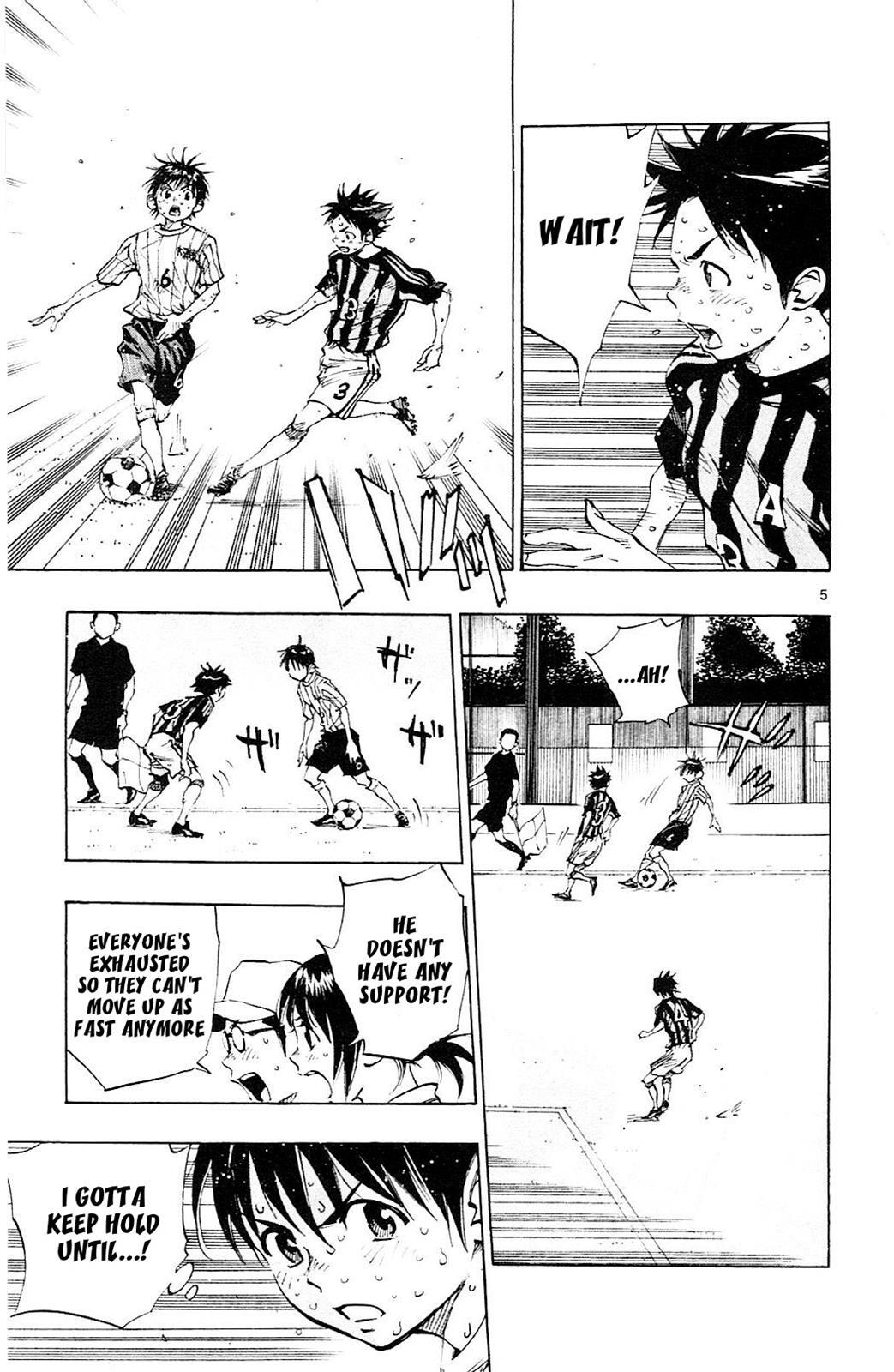 Read BE BLUES ~Ao ni Nare~ Manga Online