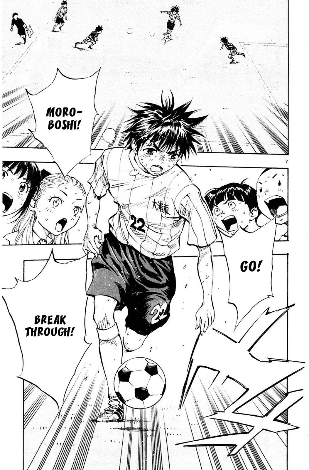 Read BE BLUES ~Ao ni Nare~ Manga Online