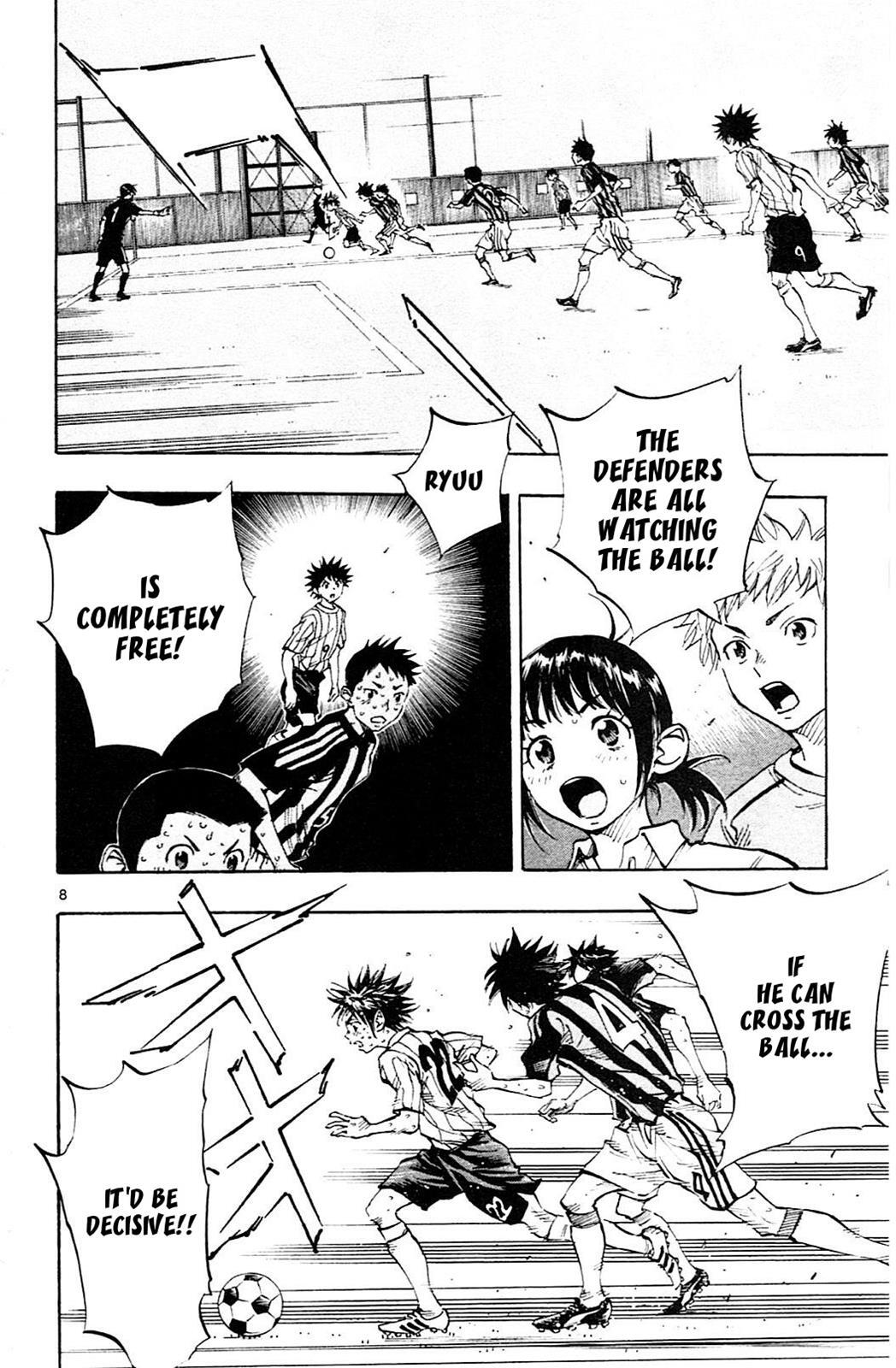 Read BE BLUES ~Ao ni Nare~ Manga Online