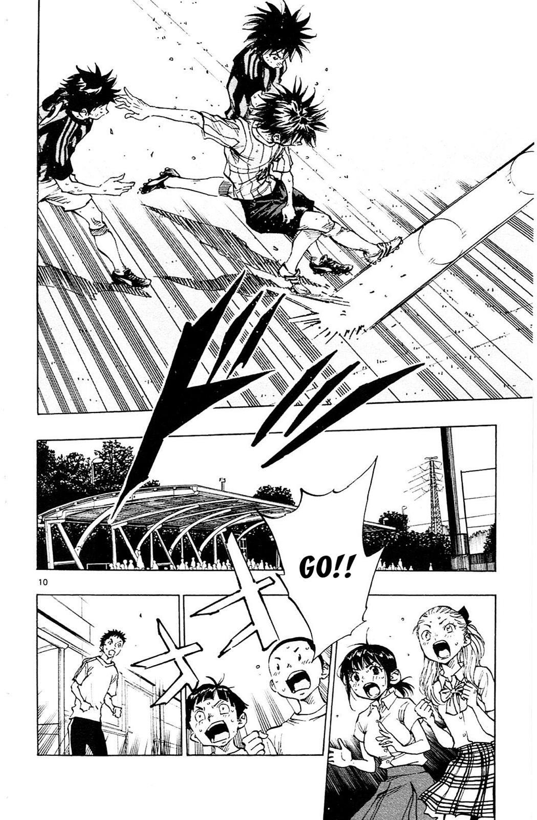 Read BE BLUES ~Ao ni Nare~ Manga Online