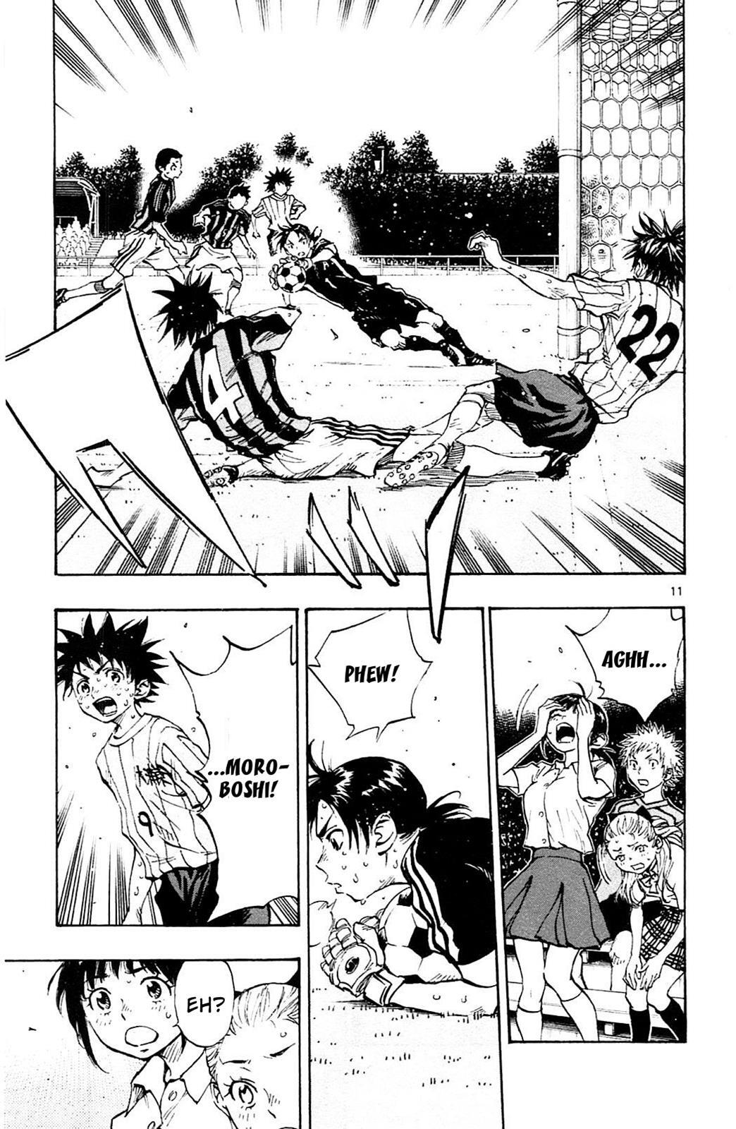 Read BE BLUES ~Ao ni Nare~ Manga Online