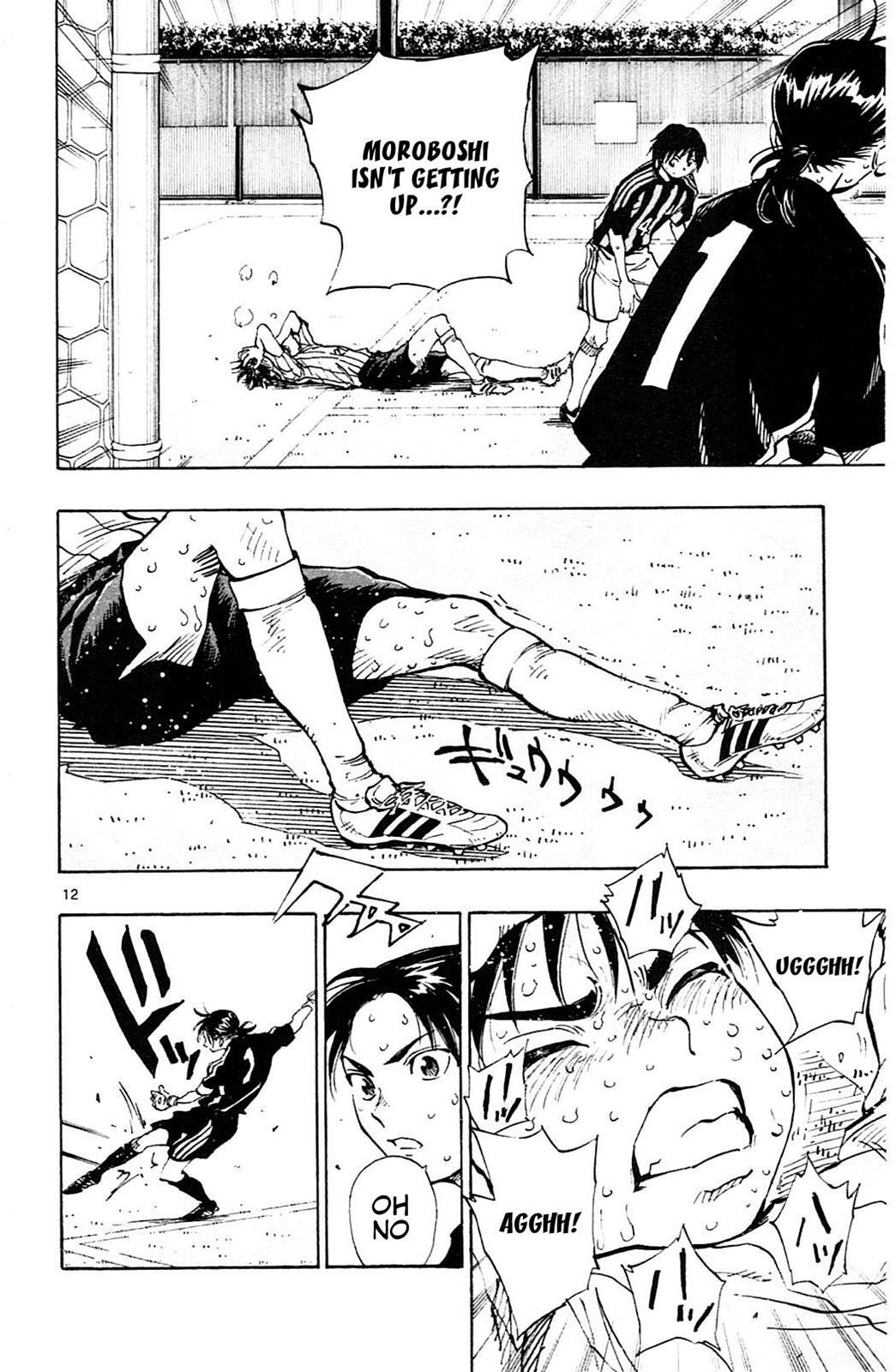 Read BE BLUES ~Ao ni Nare~ Manga Online