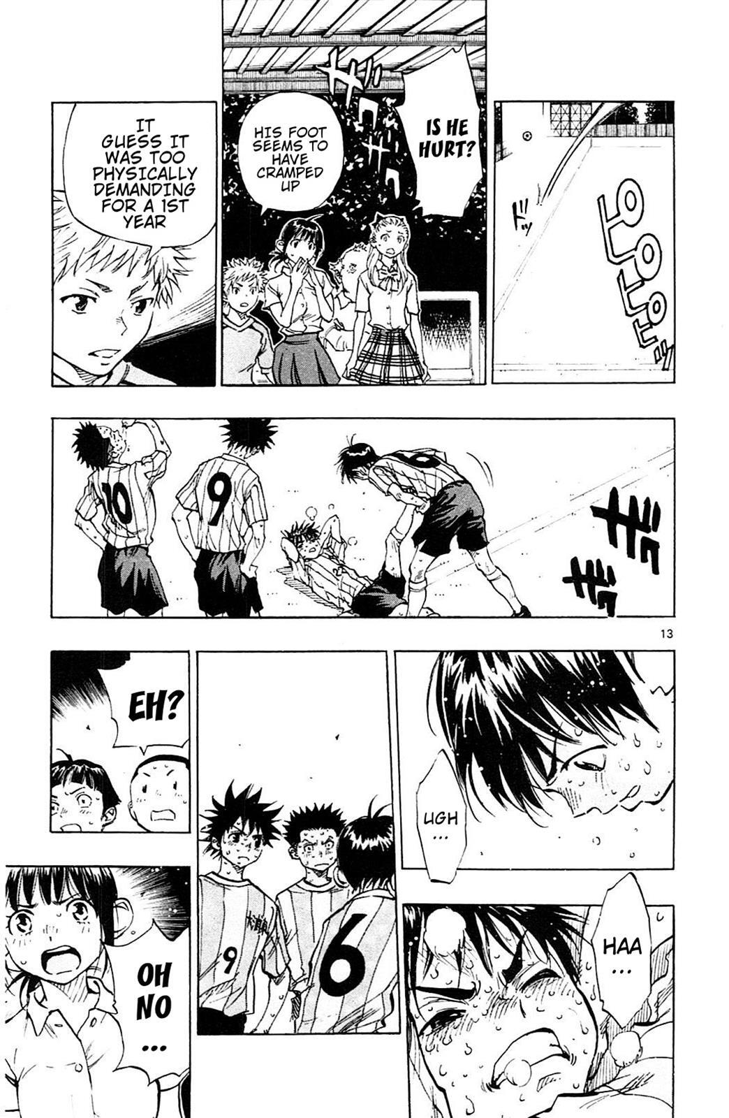 Read BE BLUES ~Ao ni Nare~ Manga Online