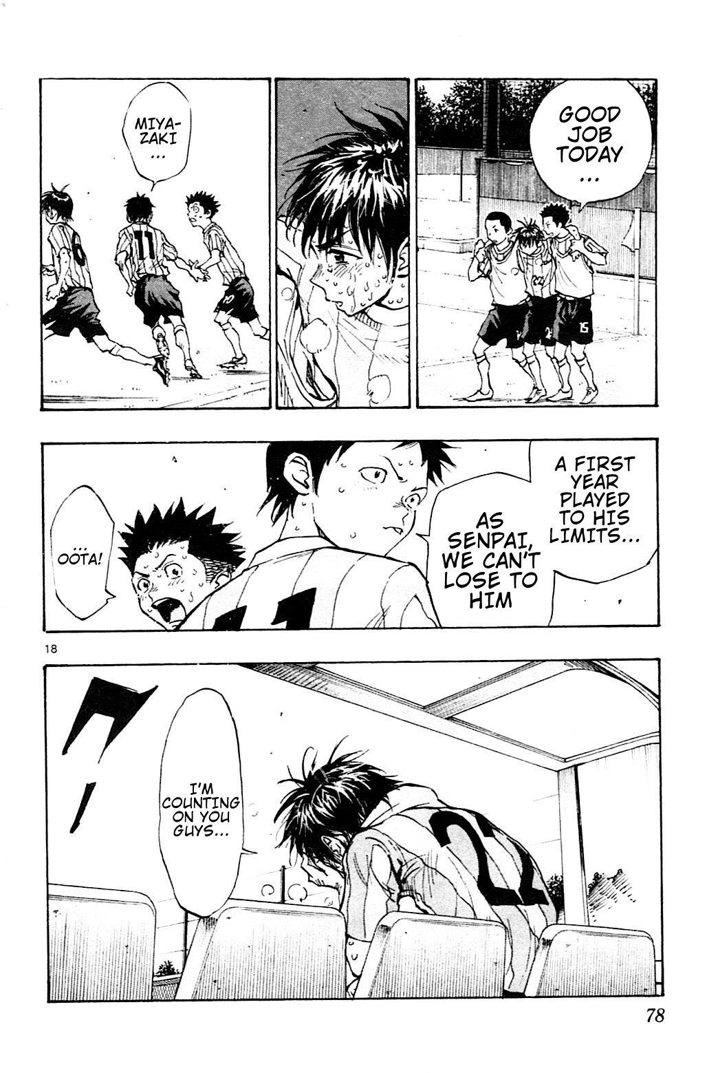 Read BE BLUES ~Ao ni Nare~ Manga Online
