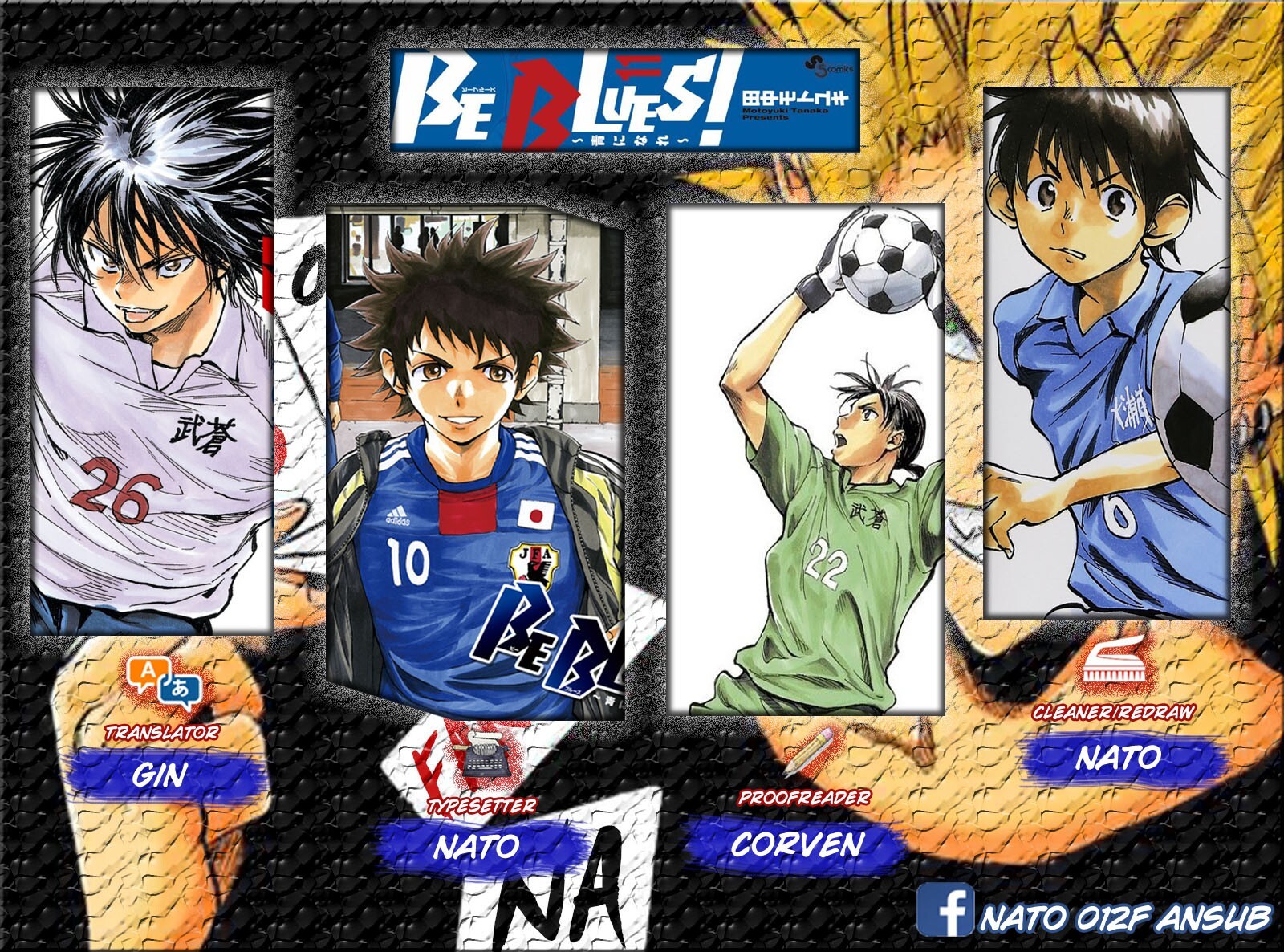 Read BE BLUES ~Ao ni Nare~ Manga Online