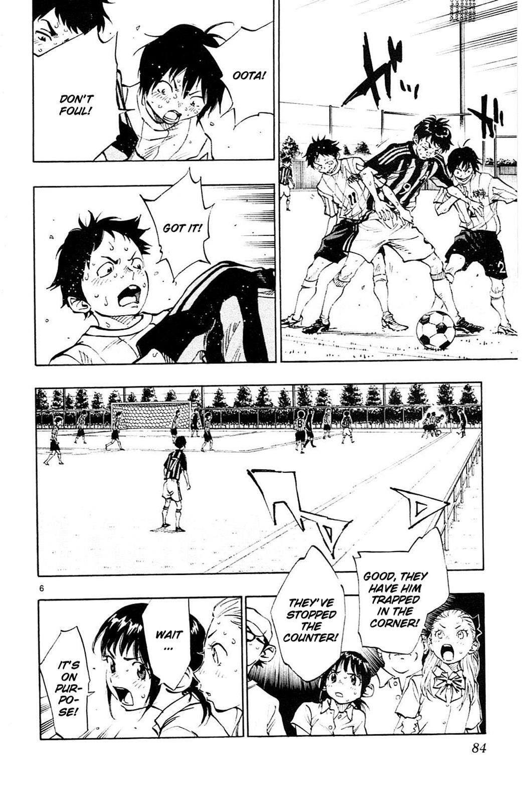 Read BE BLUES ~Ao ni Nare~ Manga Online