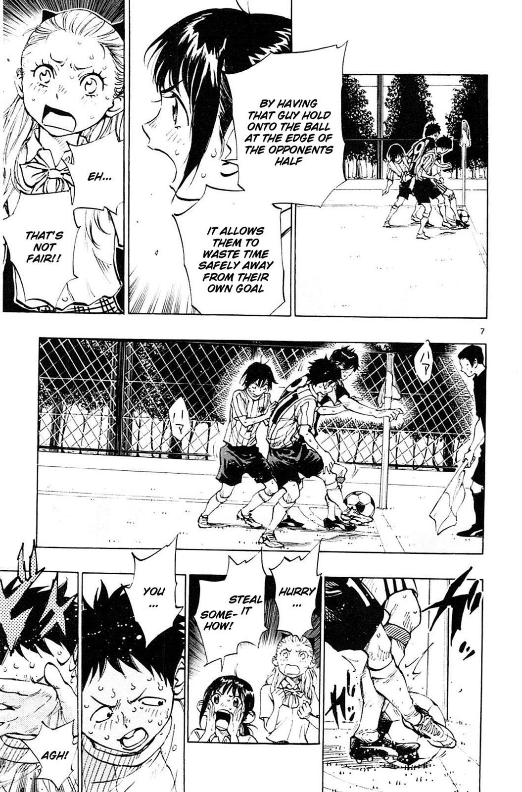 Read BE BLUES ~Ao ni Nare~ Manga Online
